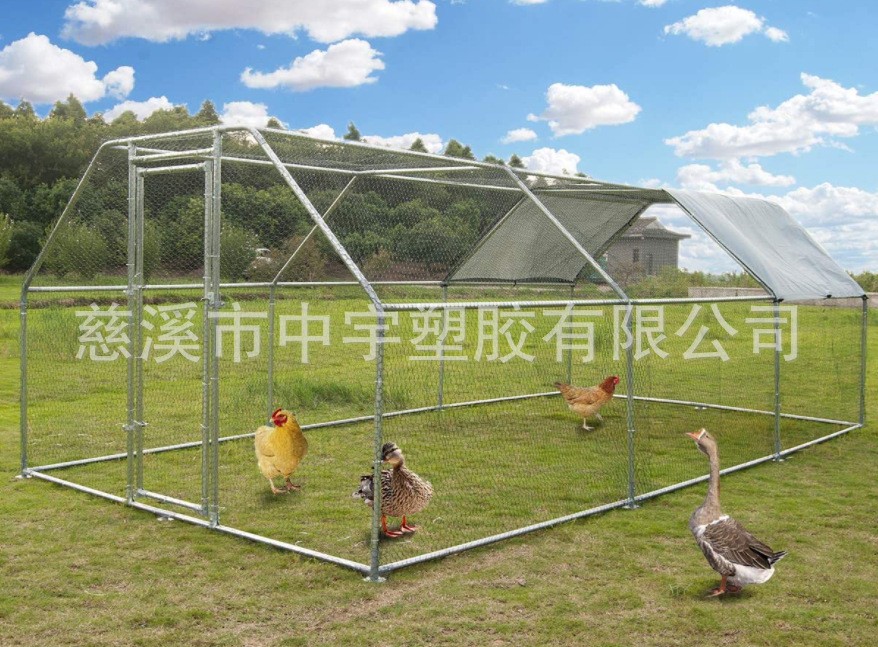 大型金屬雞籠飼養(yǎng)場兔子棲息地籠尖頂平頂雞籠防水和防紫外線罩