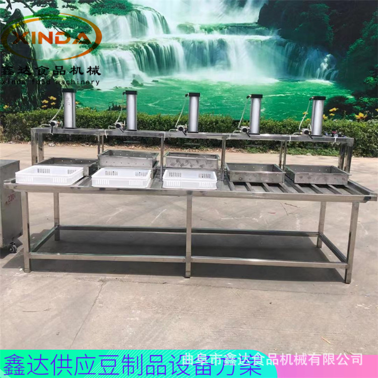 豆制品設(shè)備 (79).jpg