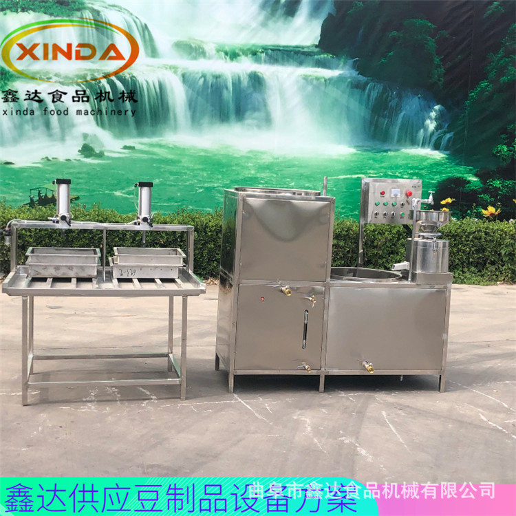 豆制品設(shè)備 (71).jpg