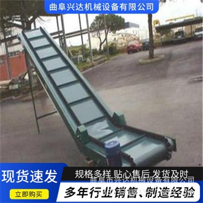 礦用輸煤皮帶機(jī) 傾斜擋邊帶式運(yùn)輸機(jī)廠家 帶式液壓皮帶輸送機(jī)