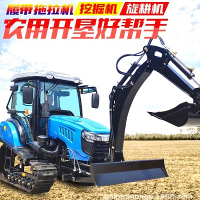 大馬力120馬力履帶旋耕機帶挖機農用大型拖拉機小挖機旋耕機廠家