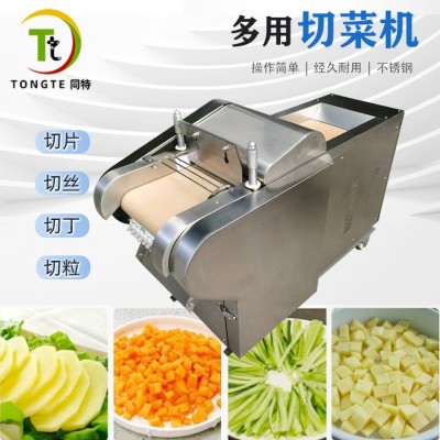 大型商用飯?zhí)檬卟饲懈顧C(jī) 全自動(dòng)切片機(jī) 果蔬切絲機(jī) 火腿切丁機(jī)