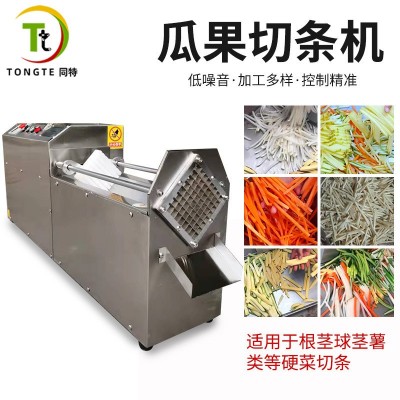 新款不銹鋼商用電動(dòng)切條機(jī)蘿卜芋頭紅薯芥菜腌菜廠專業(yè)推條機(jī)