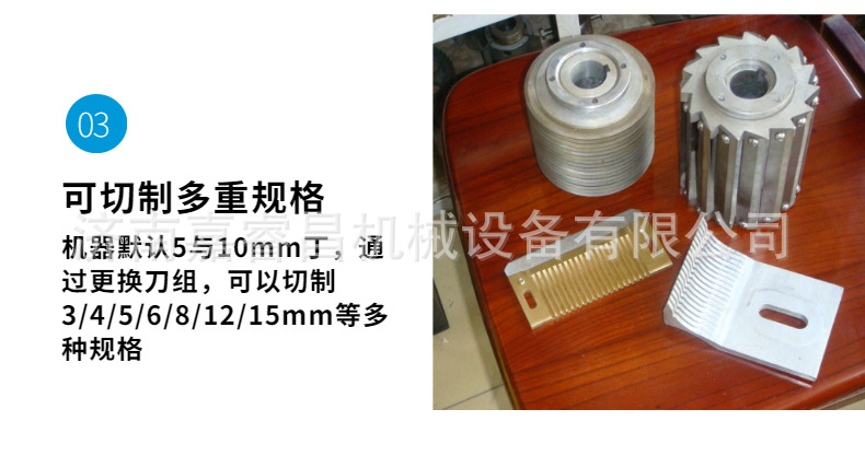 細(xì)節(jié)展示 (3).jpg