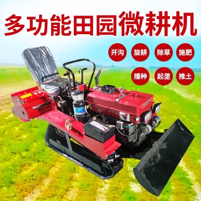 微耕機乘坐式農(nóng)用耕地機柴油多功能小型除草松土起壟施肥播種機