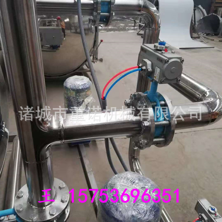 微信圖片_20181206110733_副本.jpg