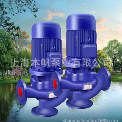 耐高溫潛水泵 專注中高端市場 耐高溫潛水泵 熱循環 管道泵