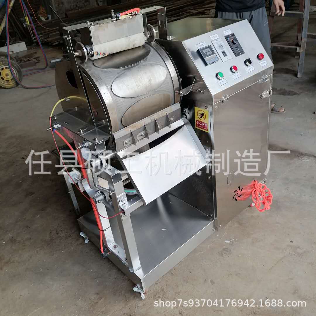 微信圖片_202107160949472