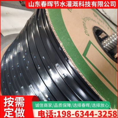 可打孔農田灌溉用黑色滴灌帶 山東廠家現貨出售灌溉用PE輸水帶