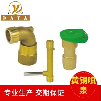 大亞機械紅沖DN25黃銅取水閥 工程建筑基地用加厚1寸銅快速取水閥