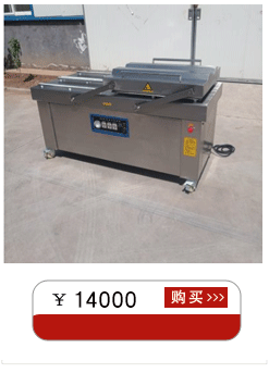 關(guān)聯(lián)營銷7-(61)_04