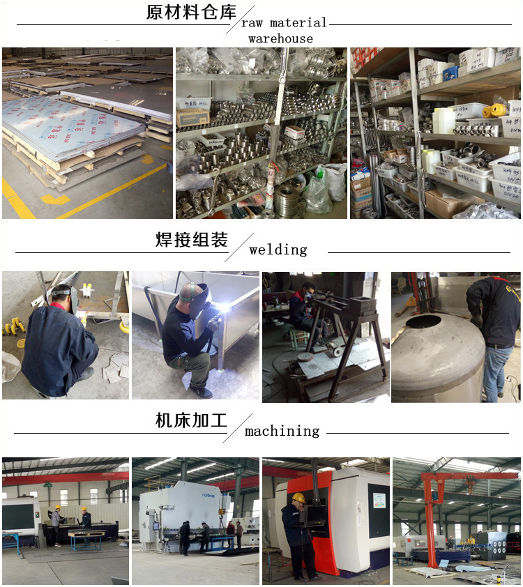 生產實拍副本2_副本副本 副本副本 副本副本