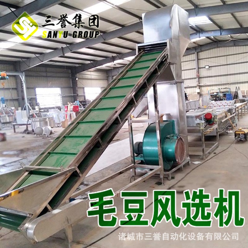 辣椒風選機 干辣椒篩選設備 辣椒去雜風選清洗機器