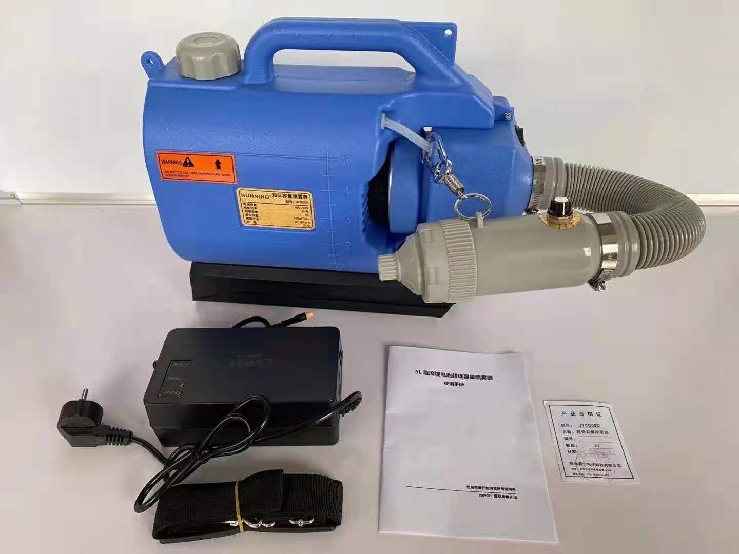 新款肩負(fù)式無線電動噴霧器鋰電池手持噴霧器養(yǎng)殖除蟲消殺消毒彌霧