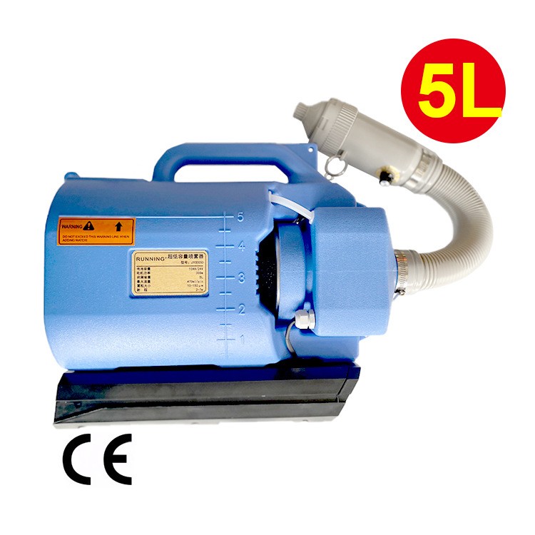 背負(fù)式充電款噴霧器消毒清潔凈化空氣除塵加濕打藥機氣溶膠霧化機