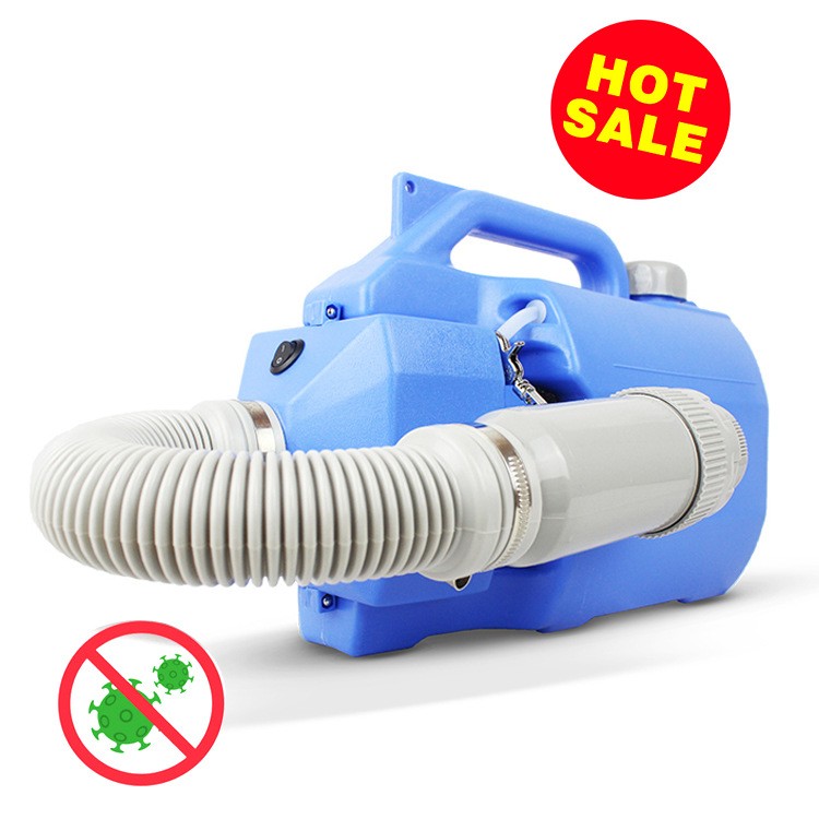 5L超低容量噴霧器電動消毒殺蟲噴霧機學(xué)校酒店霧化空氣消毒機現(xiàn)貨