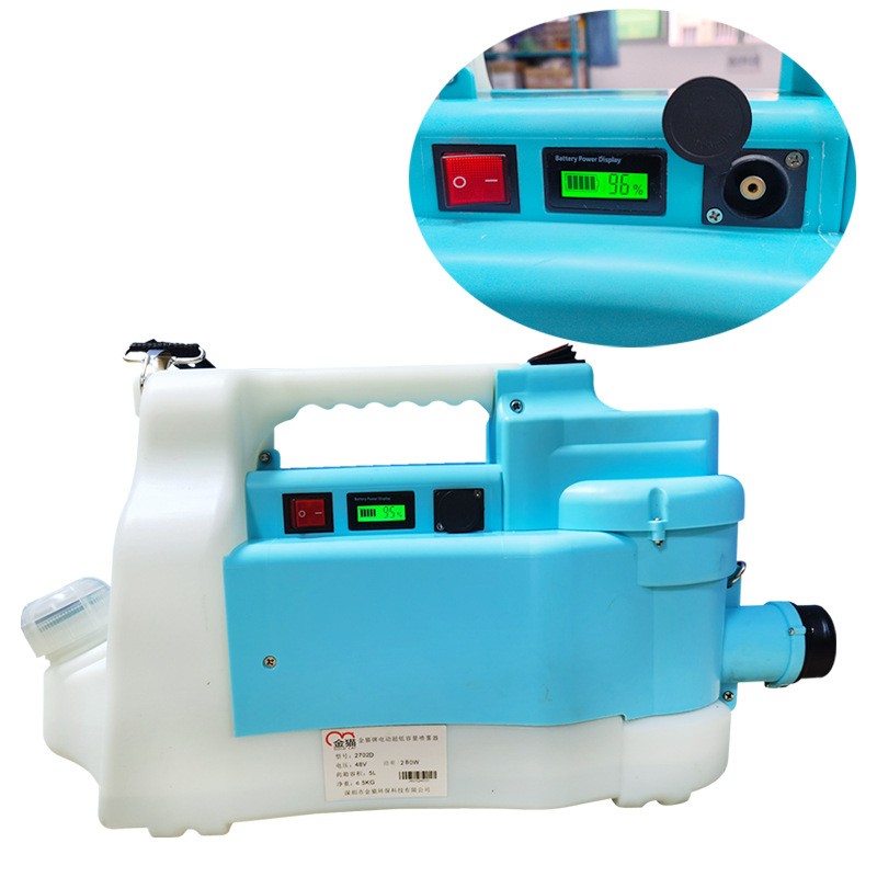 新品充電式超低容量噴霧器消毒消殺電動噴霧機農(nóng)用殺蟲滅蟑螂蚊蟲