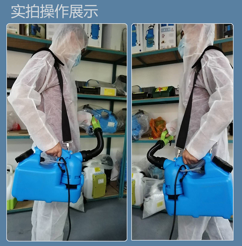 廠家直銷電動噴霧機(jī)手動調(diào)節(jié)噴嘴閥門超低噴霧器 氣溶