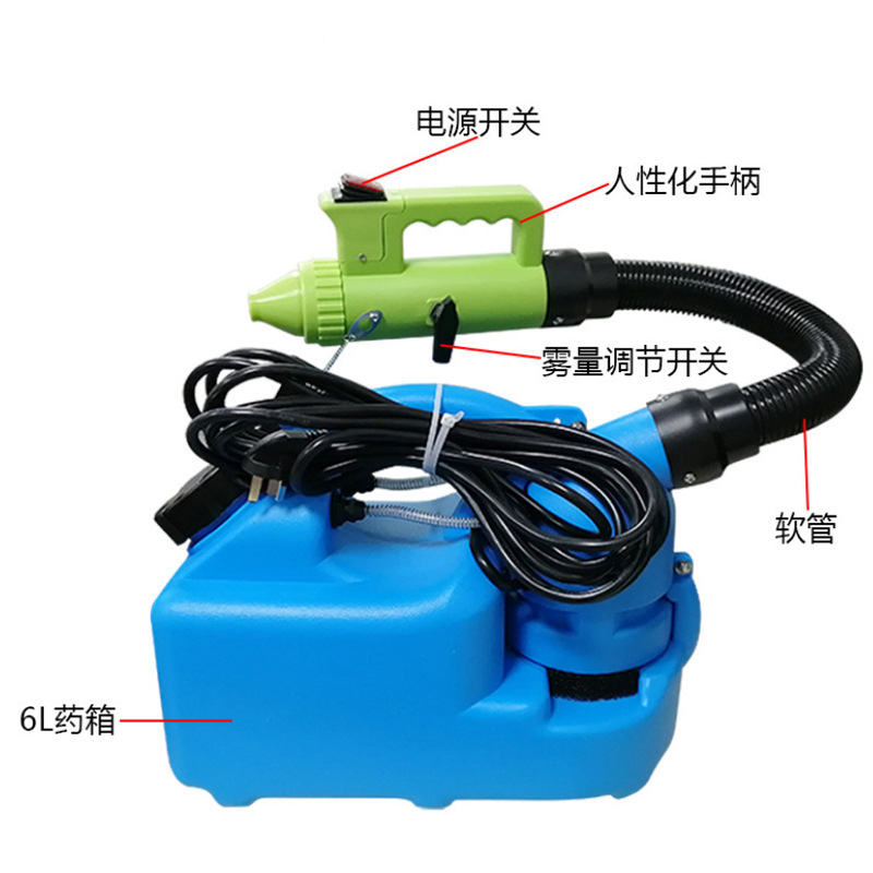 廠家直銷電動噴霧機(jī)手動調(diào)節(jié)噴嘴閥門超低噴霧器 氣溶