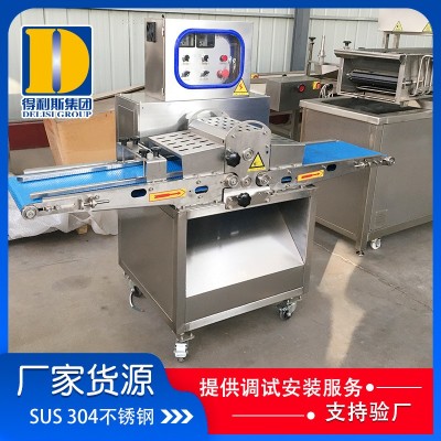 商用肉類切片切條機 豬肚牛雜五花肉切片分切機 雞柳里脊肉切條機