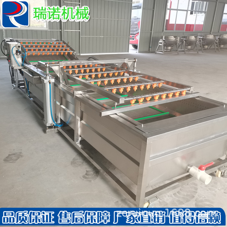 清洗流水線_2021041609464514.jpg