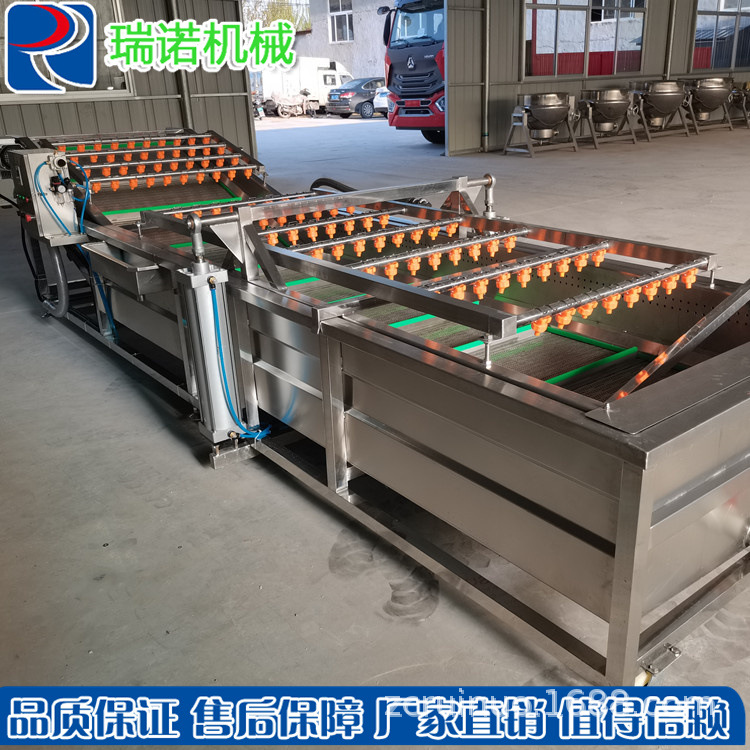 清洗流水線_2021041609464518.jpg