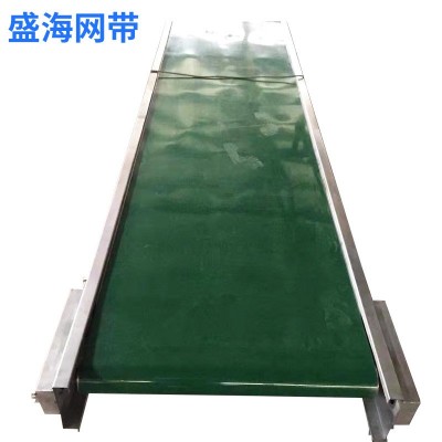 工業(yè)食品爬坡輸送機小型流水線電動藥材烘干分揀提升機皮帶輸送機