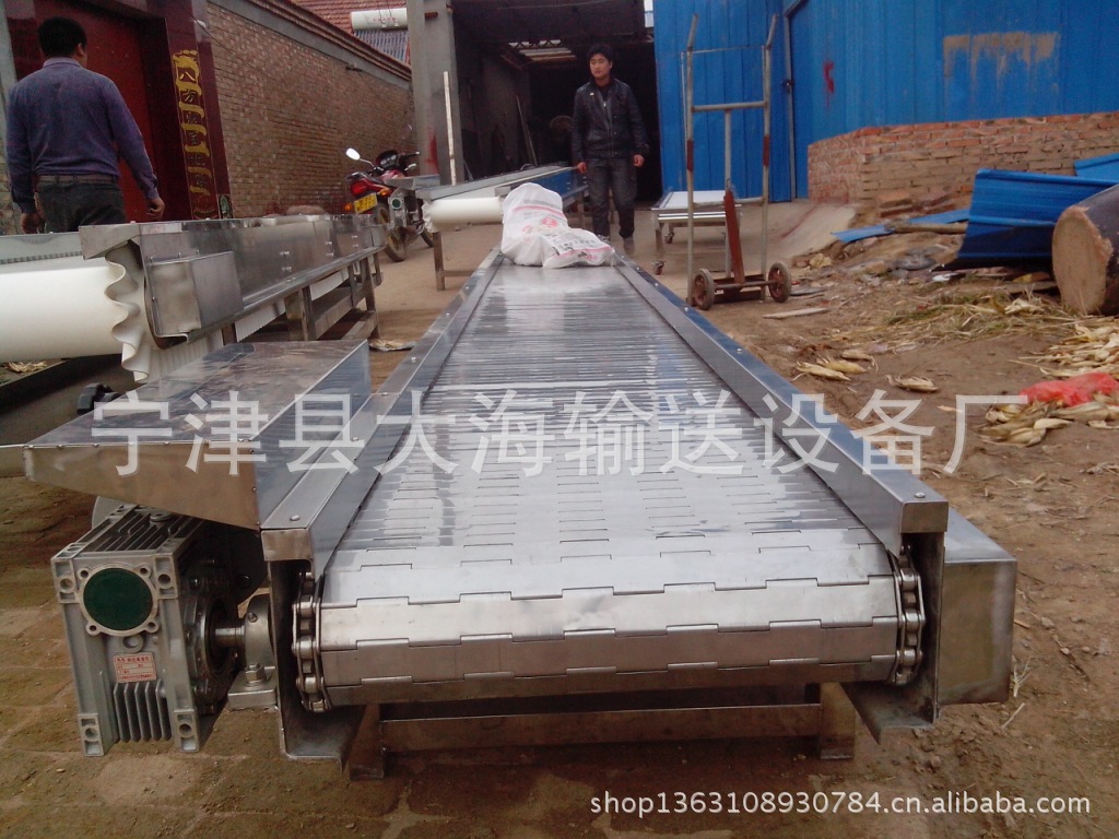 鏈板輸送機(jī)腹帶式鏈板輸送機(jī)