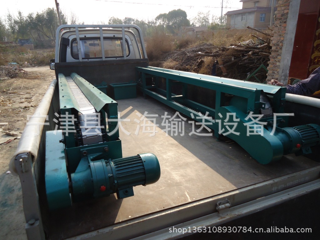 鏈板輸送機(jī)腹帶式鏈板輸送機(jī)