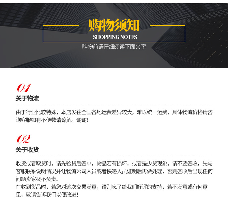 源豐x_08