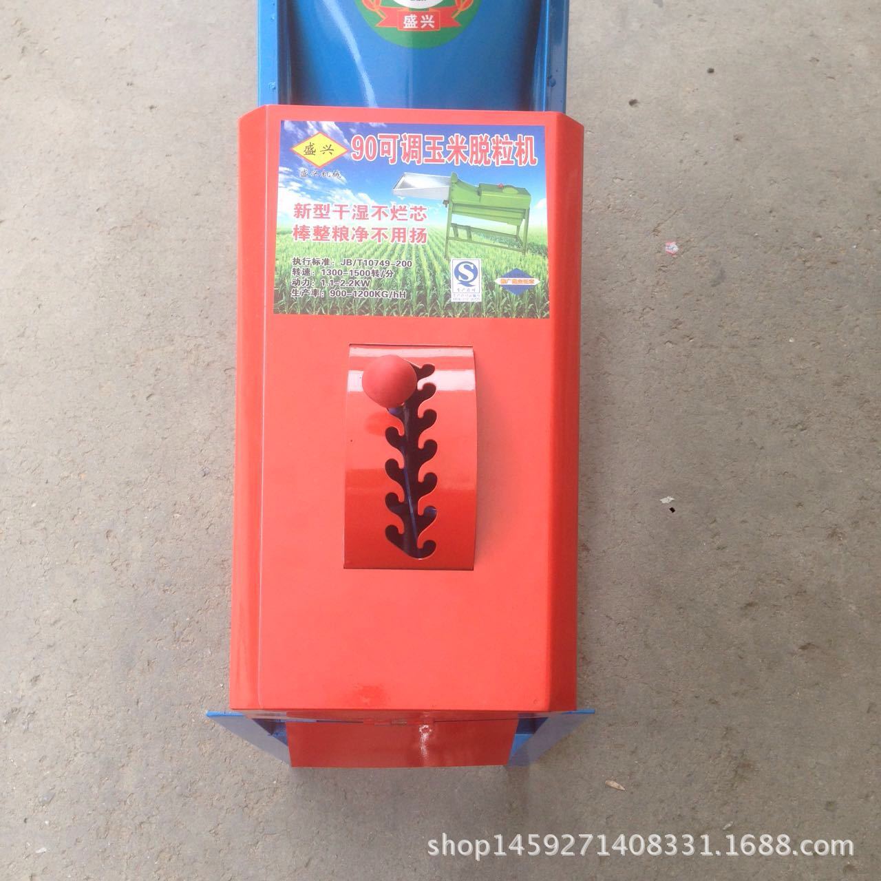 新款掛擋式玉米脫粒機