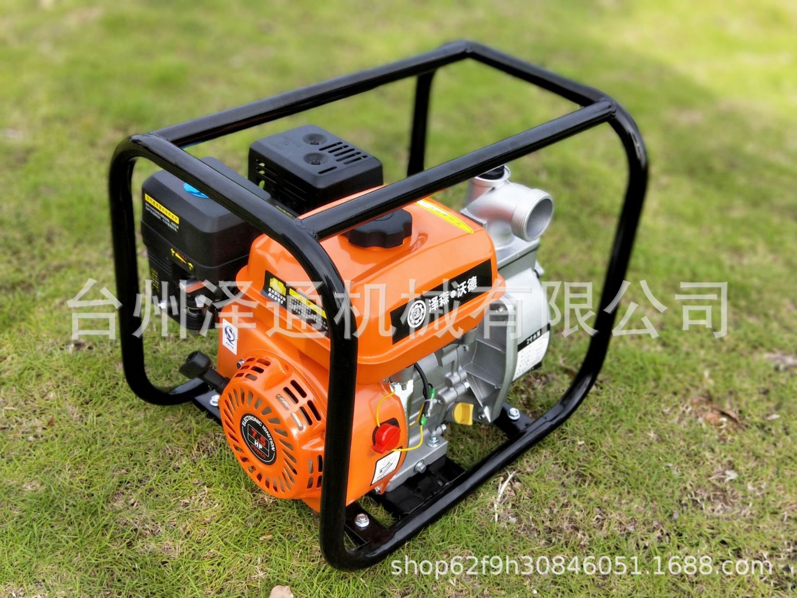 農用灌溉澆田抗旱抗洪高揚程2寸自吸水泵170動力水泵離心泵抽水機