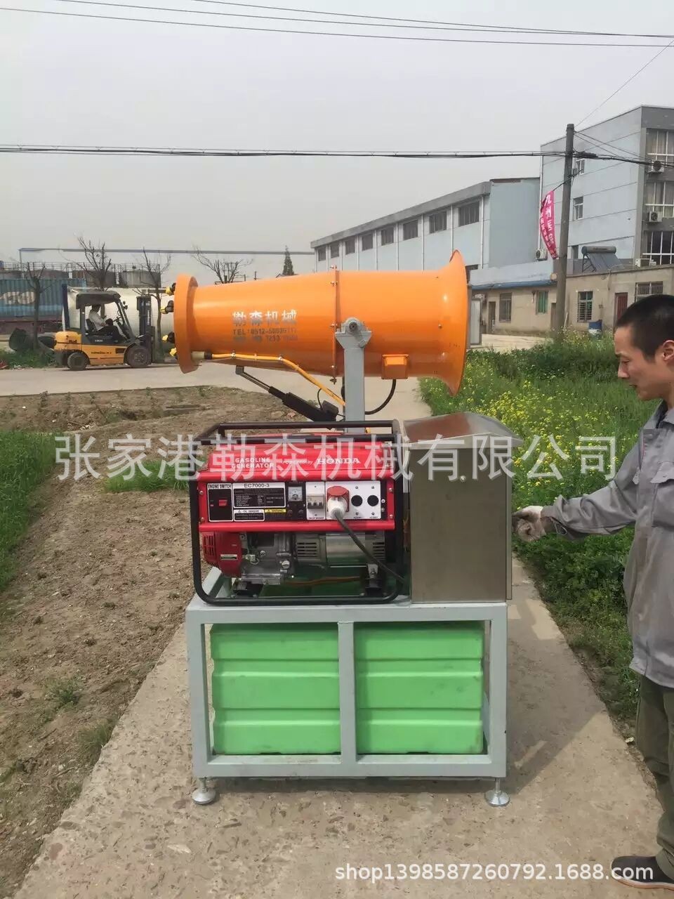 打藥機 靜電打藥機 大型靜電打藥機 車載靜電打藥機大型農場專用