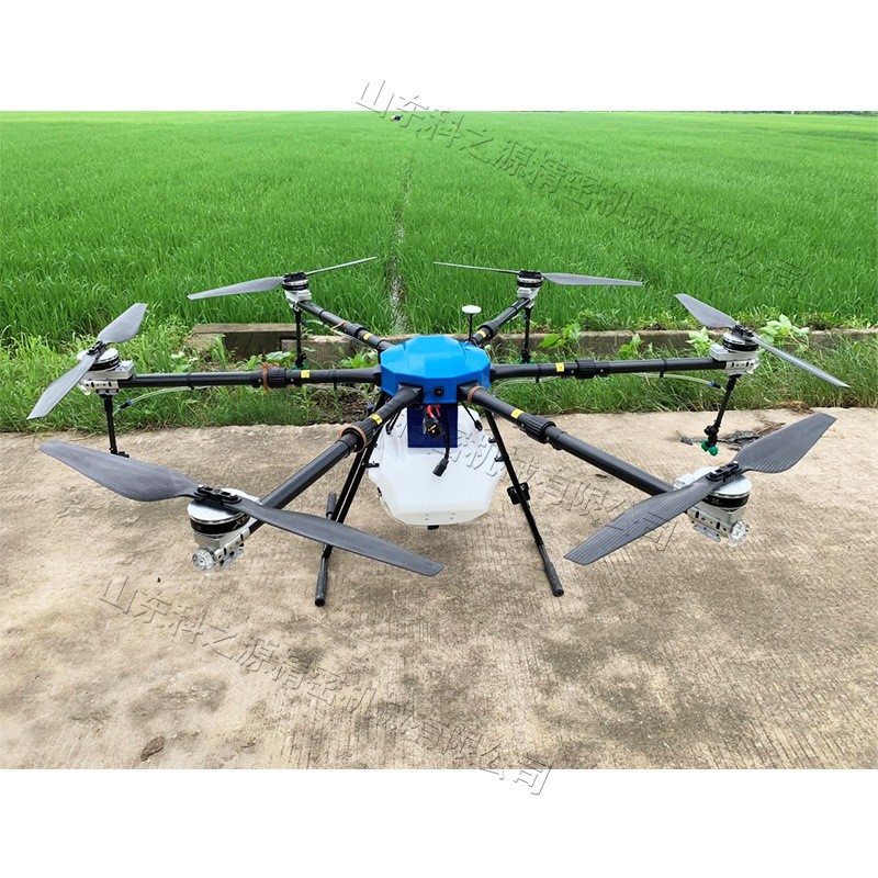 小型農(nóng)用植保無人機 智能控制飛行撒藥機 播種撒肥電動打藥機
