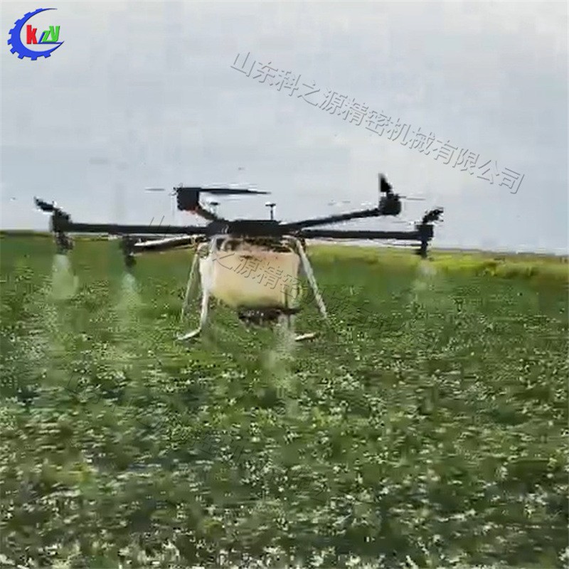 農(nóng)用打藥植保無人機 小型果園打藥機 全自動果樹施肥噴灑設(shè)備