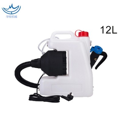 背負(fù)式超低容量噴霧器電動消毒殺蟲噴霧機學(xué)校酒店霧化空氣消毒機