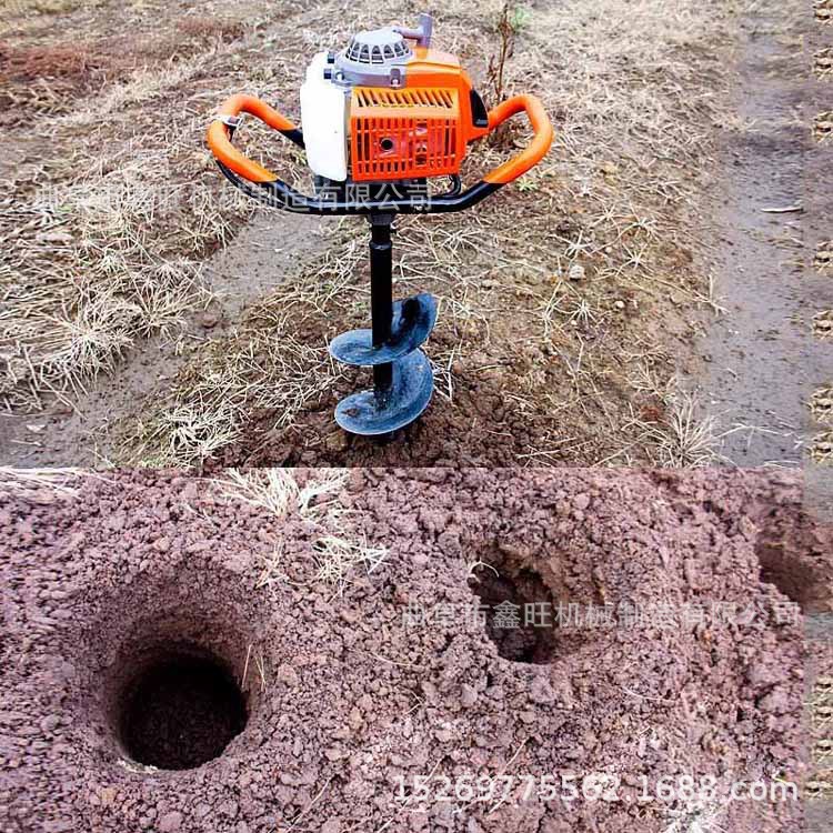 手提植樹打坑機(jī)