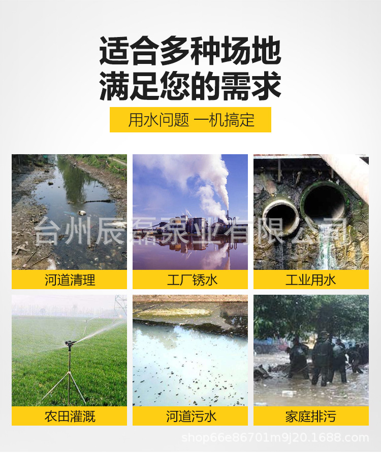 詳情頁_12.jpg