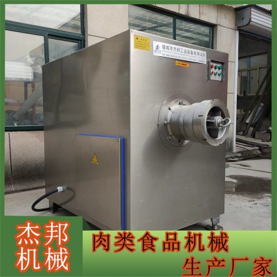 包子餡餛飩餡攪碎機 肉食罐頭加工 凍肉絞切機