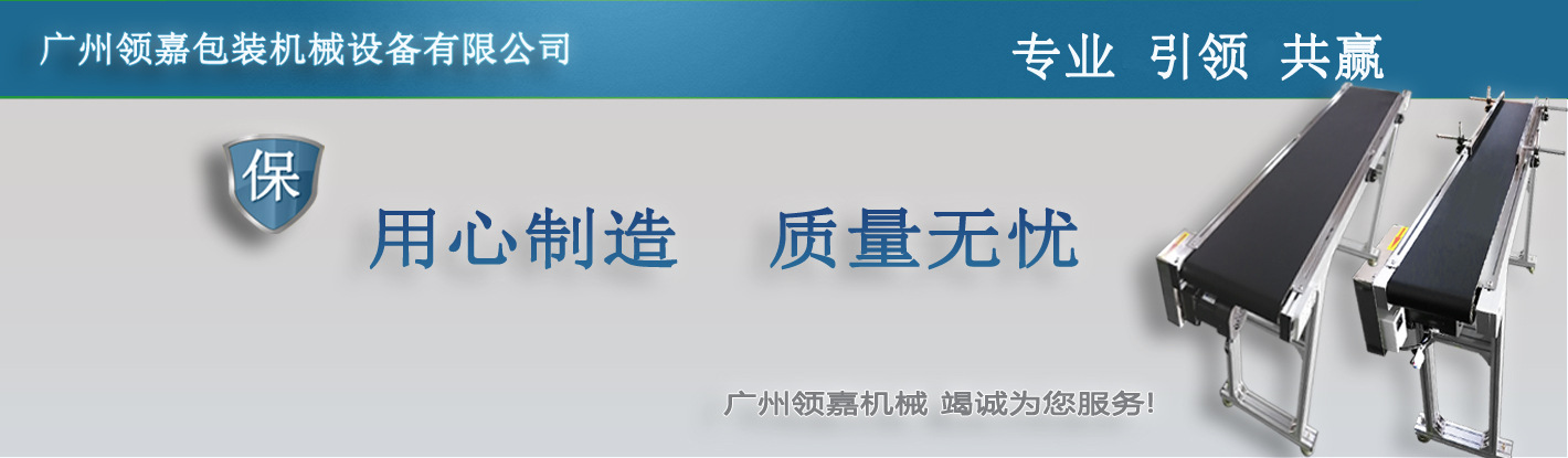 詳情頁(yè)首頁(yè)