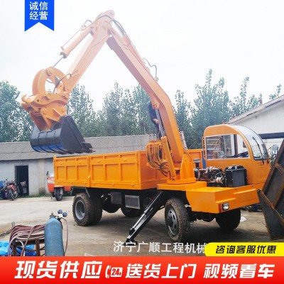 廠家隨車挖 四不像底盤農(nóng)用挖土機 拉沙裝土四輪隨車挖自卸運輸車