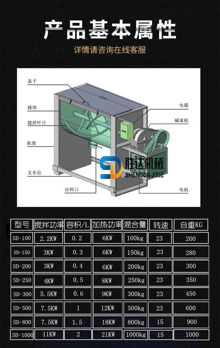 微信圖片_20200714174058_副本.jpg