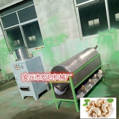 安丘堅果去皮褪皮機 HCP-150去皮機脫皮機 腰果脫皮脫殼設(shè)備