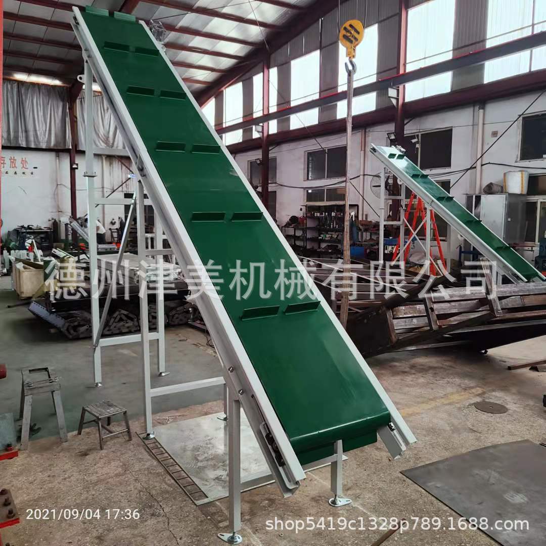 微信圖片_202109050745103