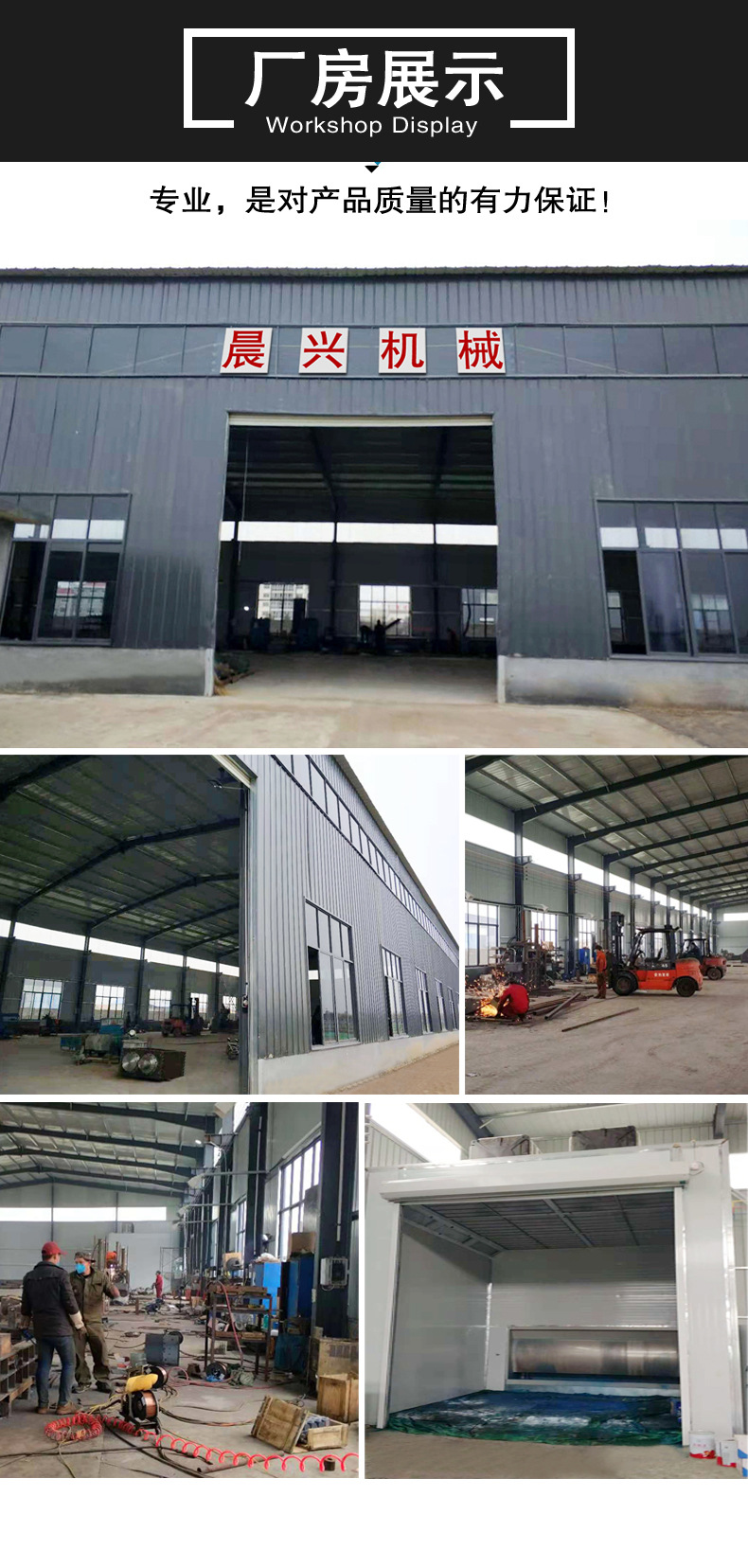 移動方管伸縮輸送機糧食升降輸送皮帶機爬坡防滑伸縮運送機械廠家