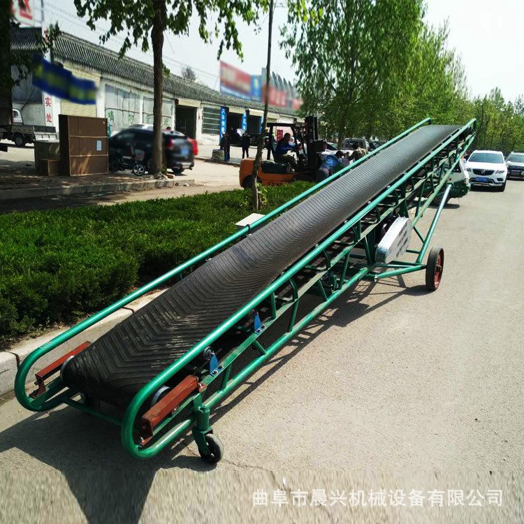 糧食裝車卸車機 晨興機械可升降移動式皮帶輸送機 移動式皮帶機