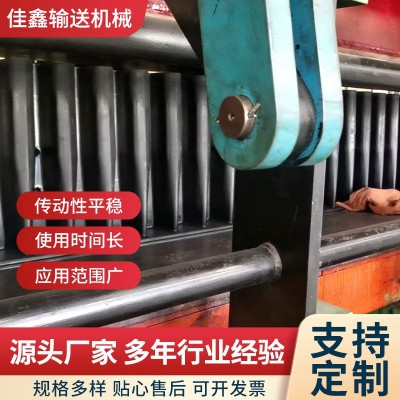 供應大傾角輸送帶s160 TC140-410-250工業(yè)傳送皮帶隔板擋邊輸送帶