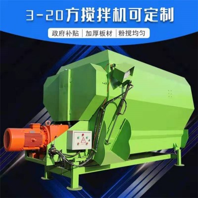 畜牧飼養(yǎng)柴油喂料車 養(yǎng)殖牧場電動撒料機(jī) 喂牛羊四驅(qū)撒草車