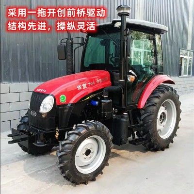 洛陽華宣704拖拉機,東方紅揚動發(fā)動機,70馬力,四缸四驅,補貼型