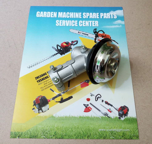 QQ圖片20160819132726